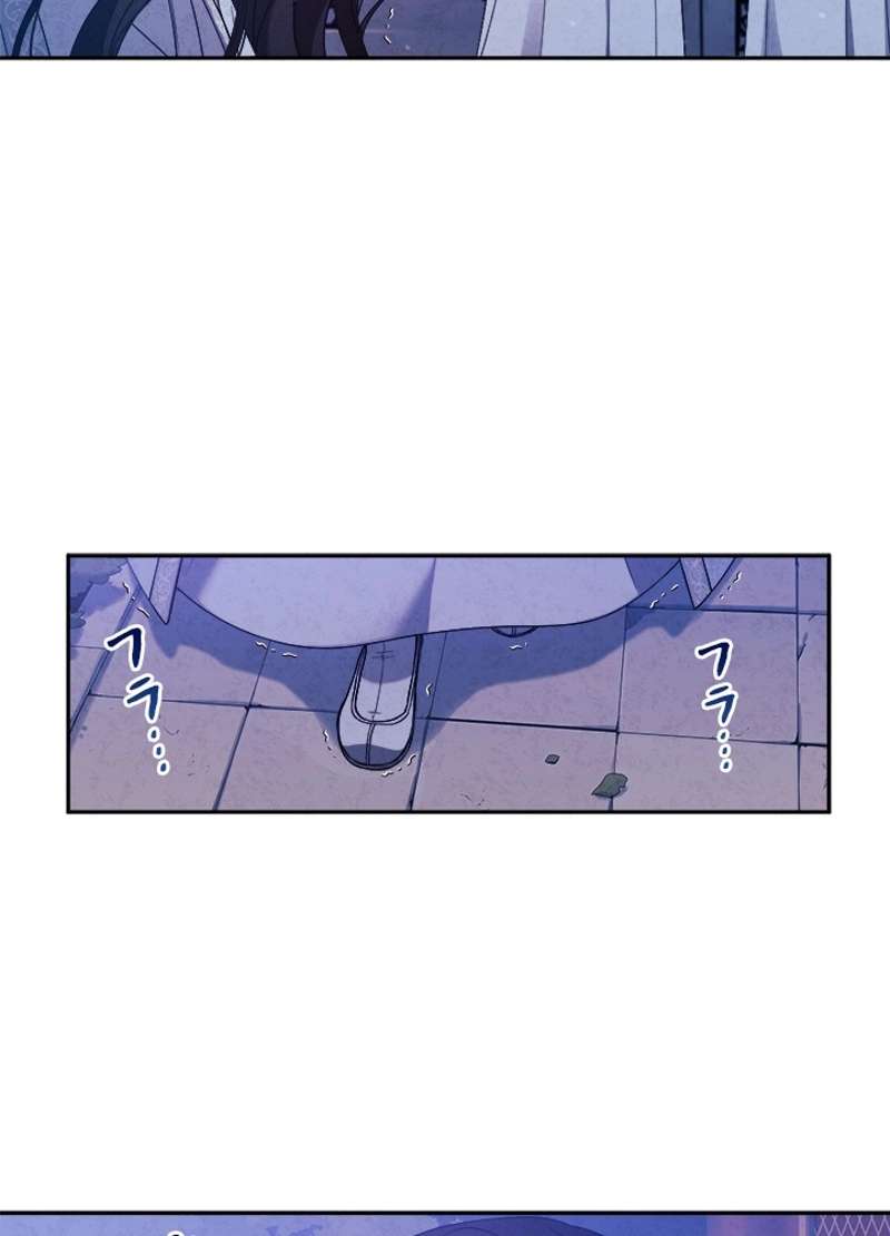 P74