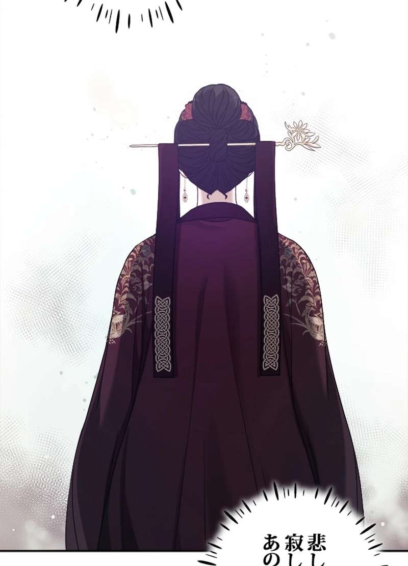 P81