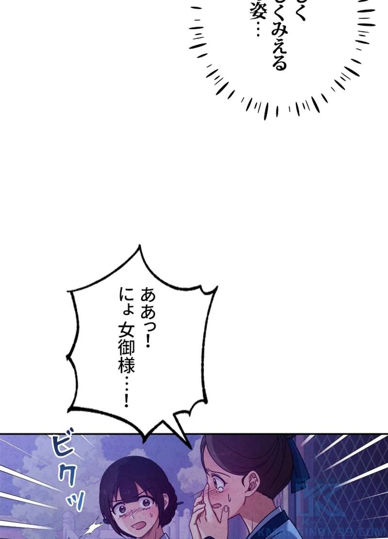 P82