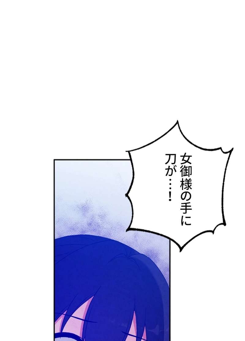 P84