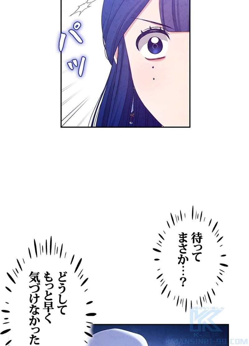 P43