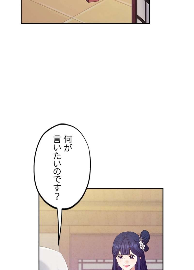 P48