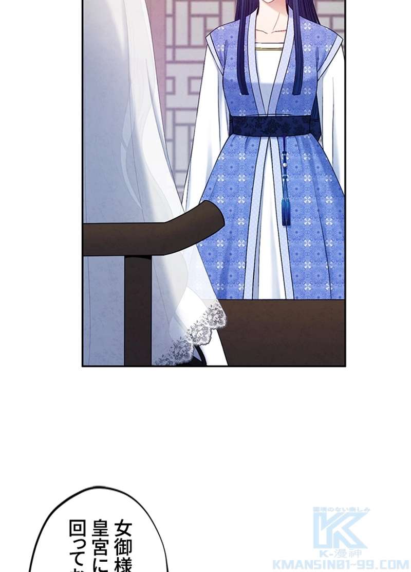 P49