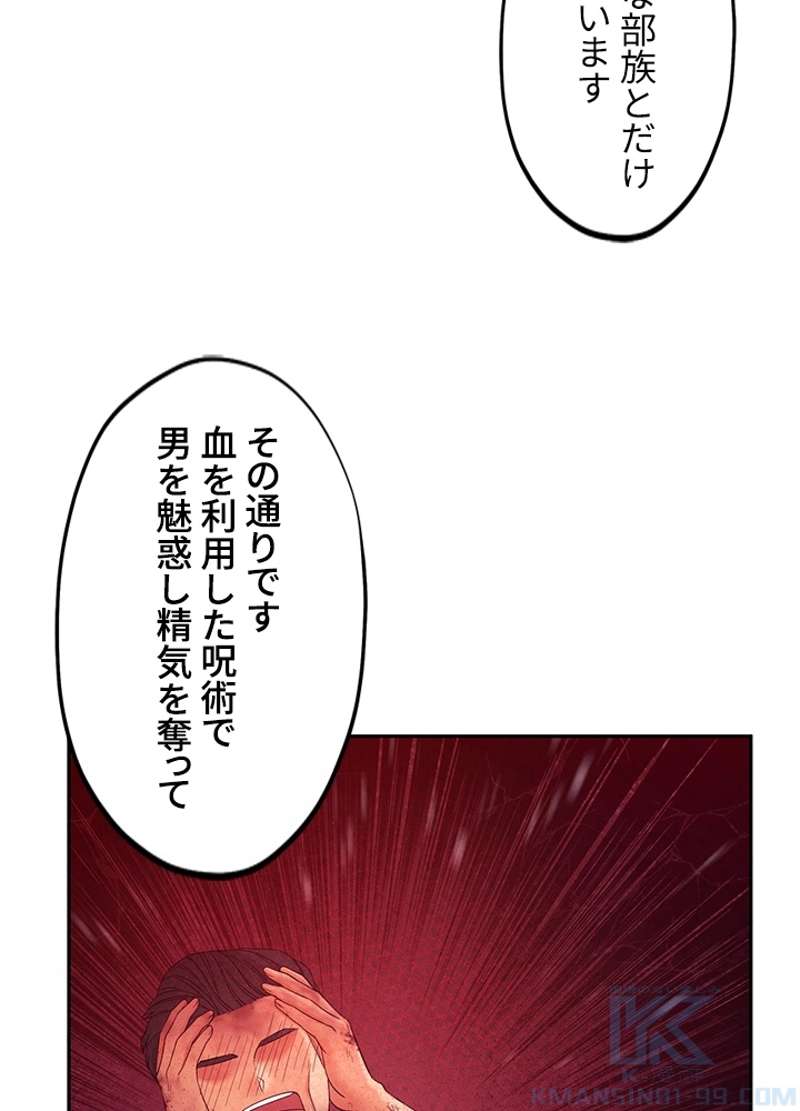 P52