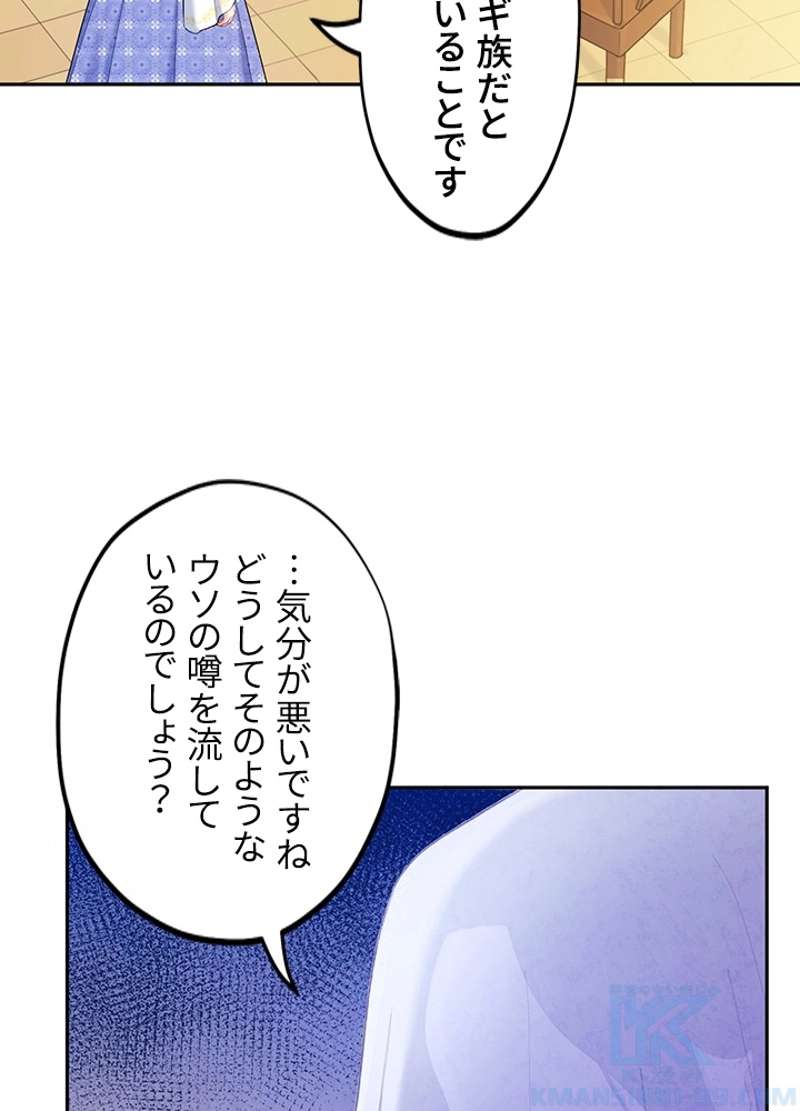 P58