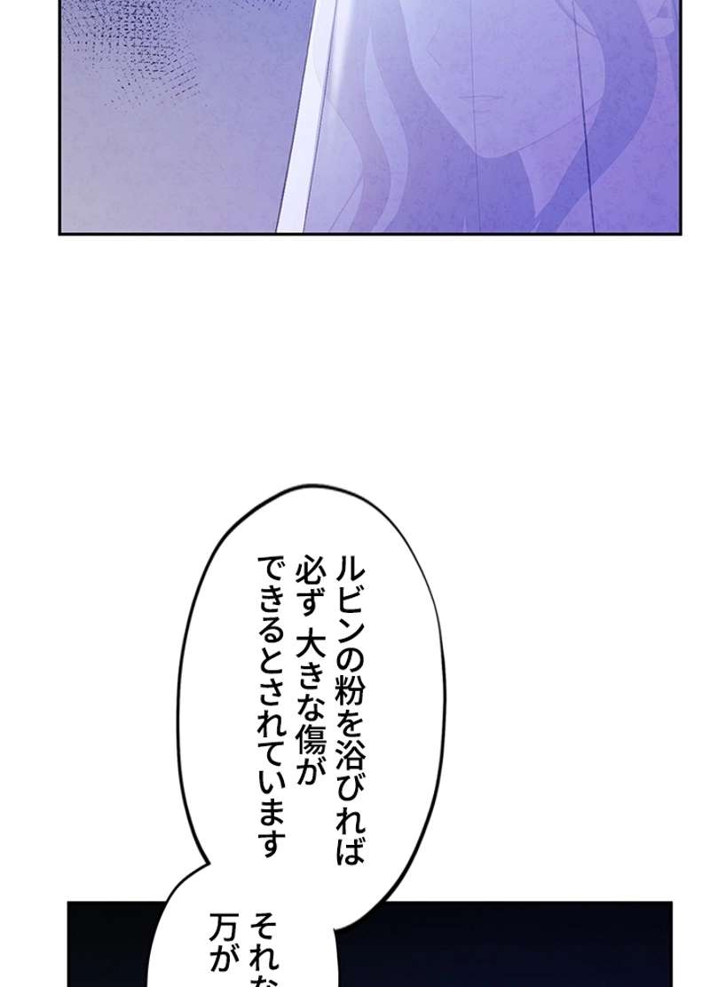 P59