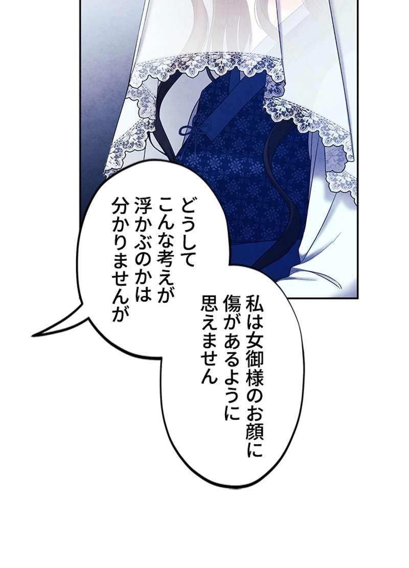 P62