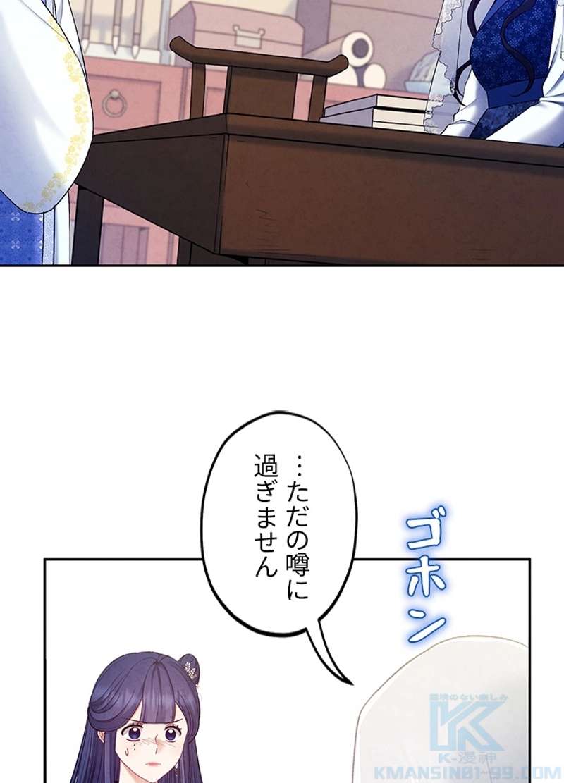 P64