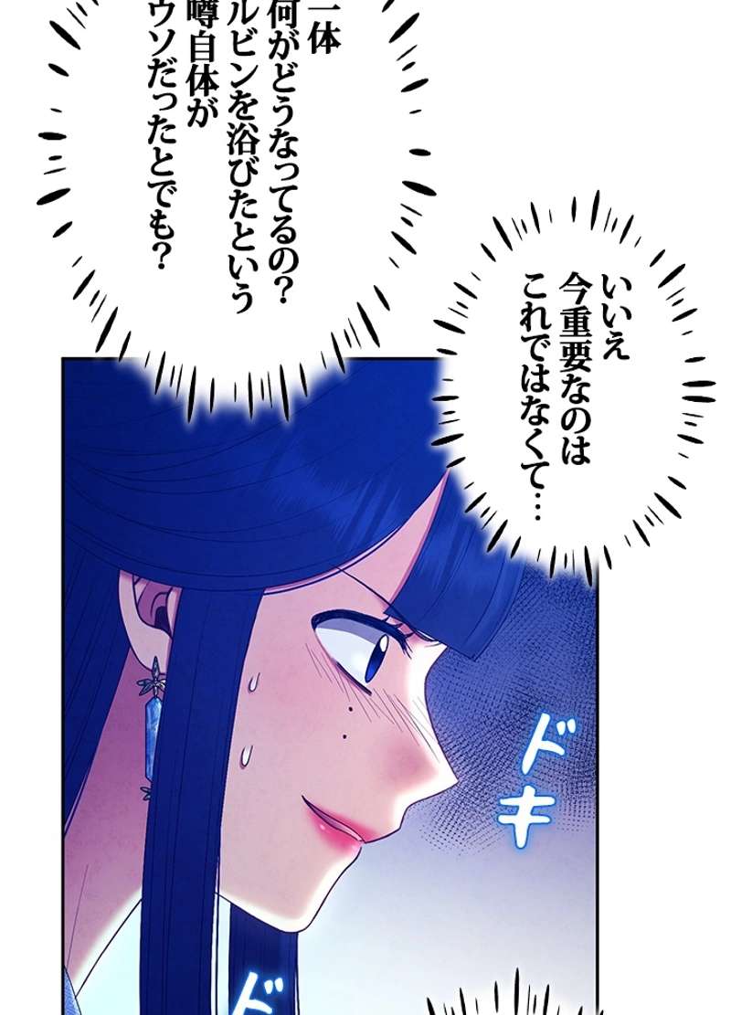 P66