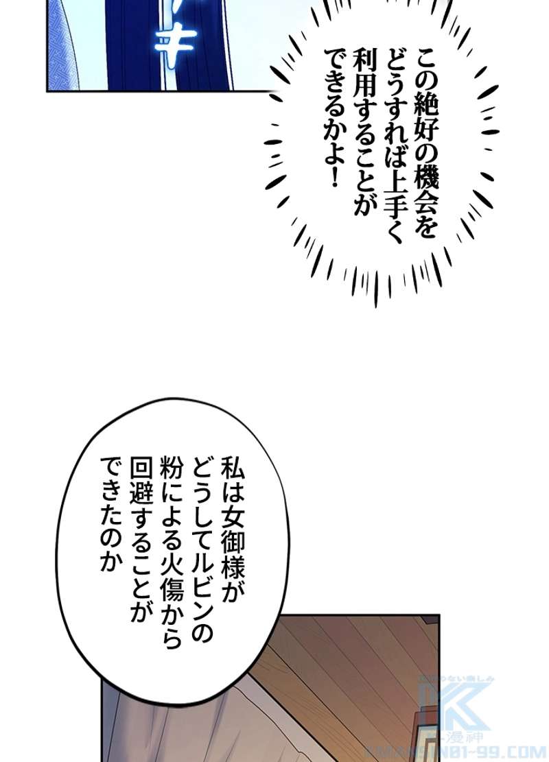 P67