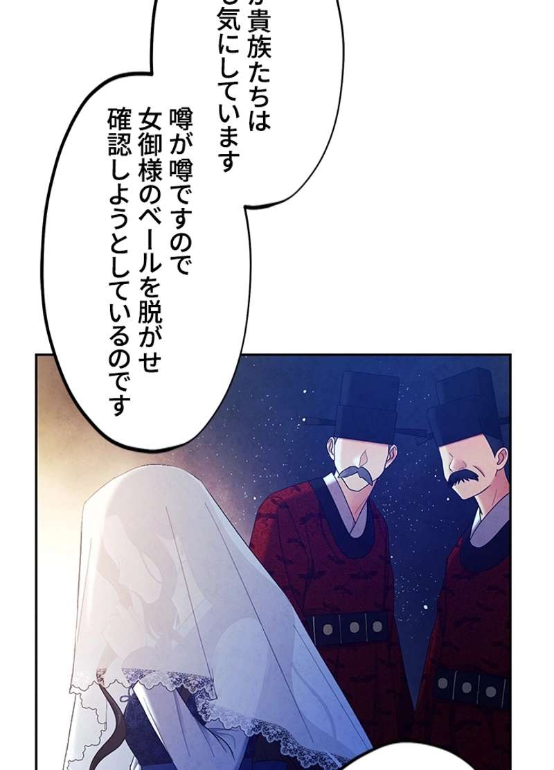 P69