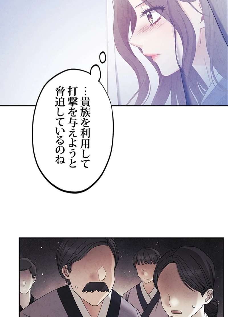 P71