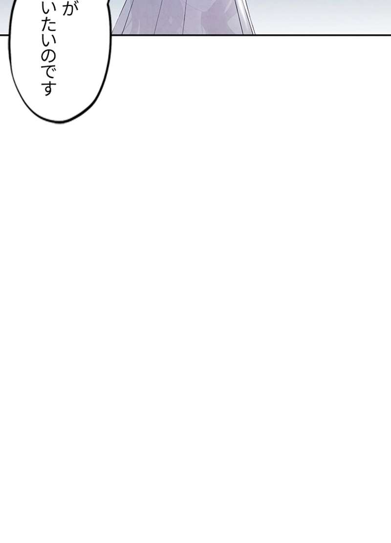 P77
