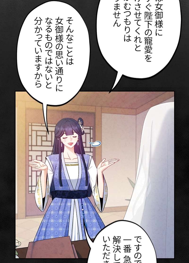 P81