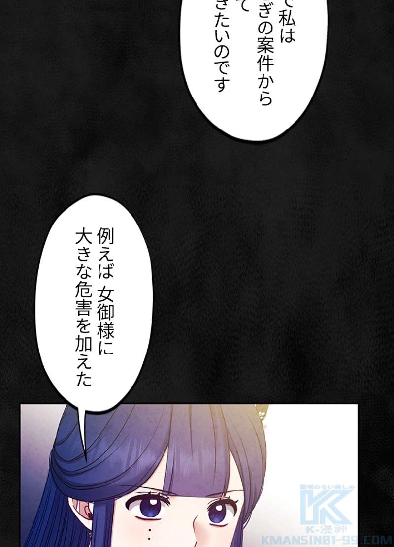 P82