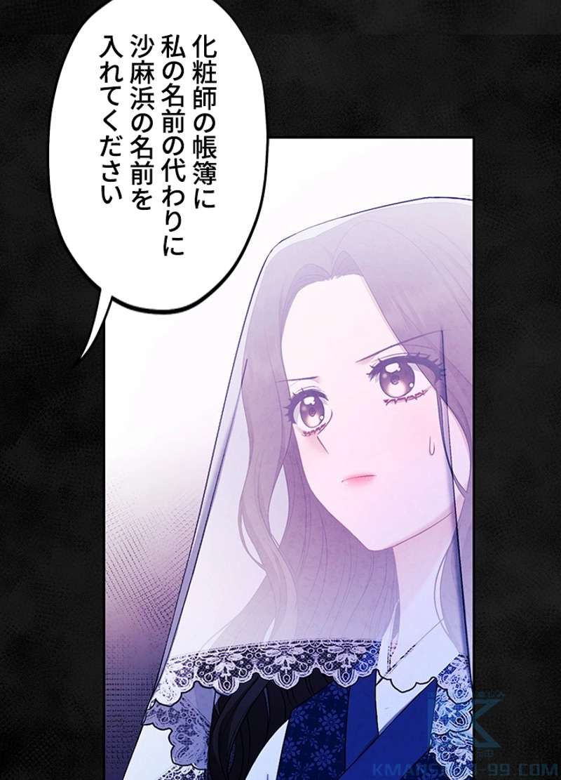 P85