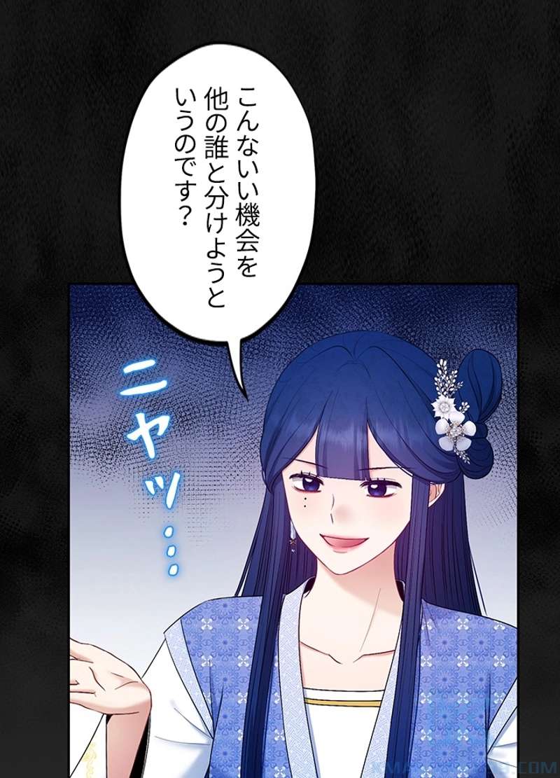 P88