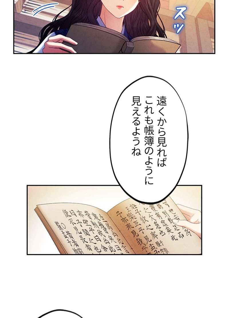 P90