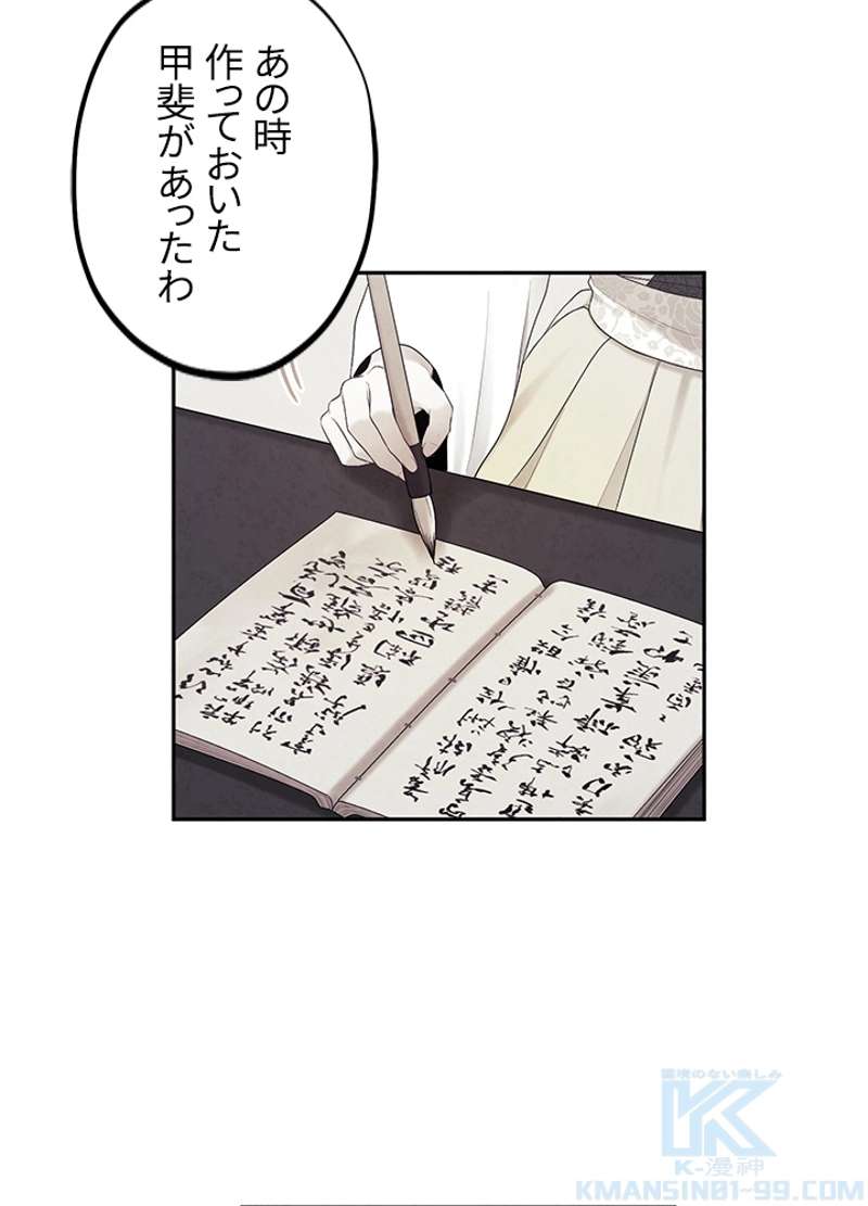 P91