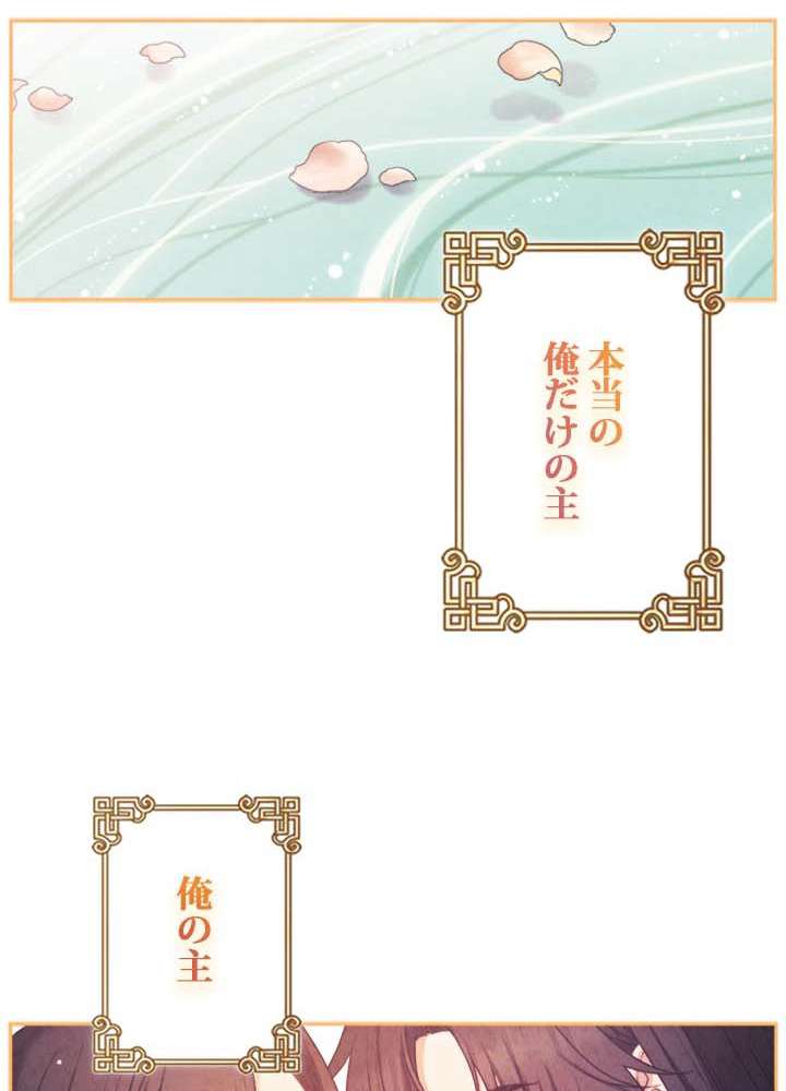 P101