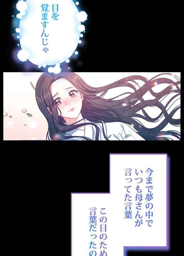 P66