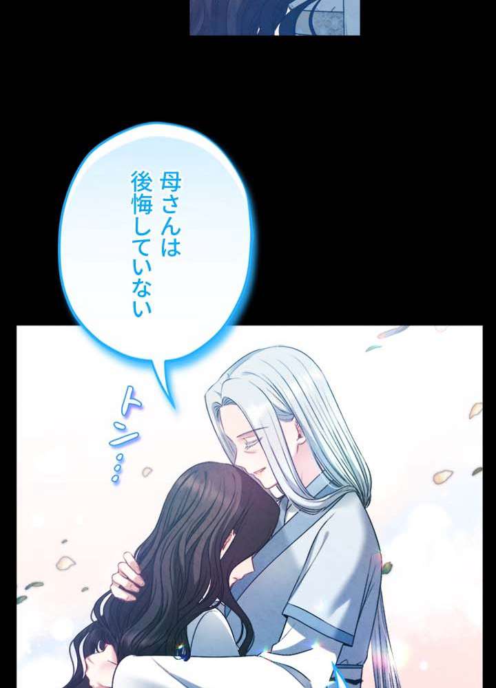 P68