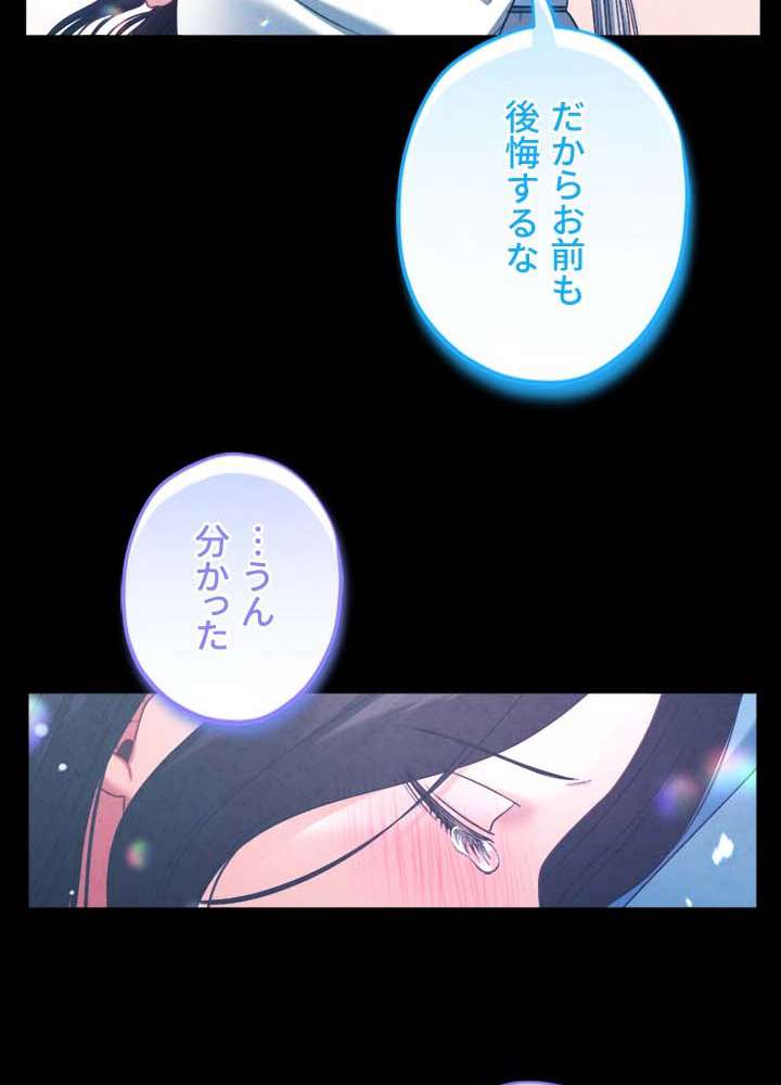 P69