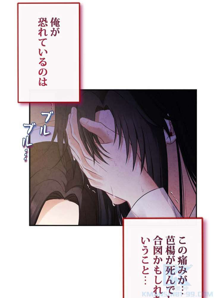 P73