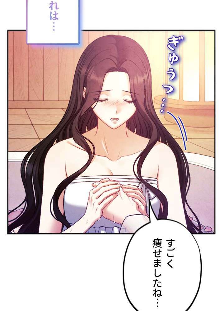 P81
