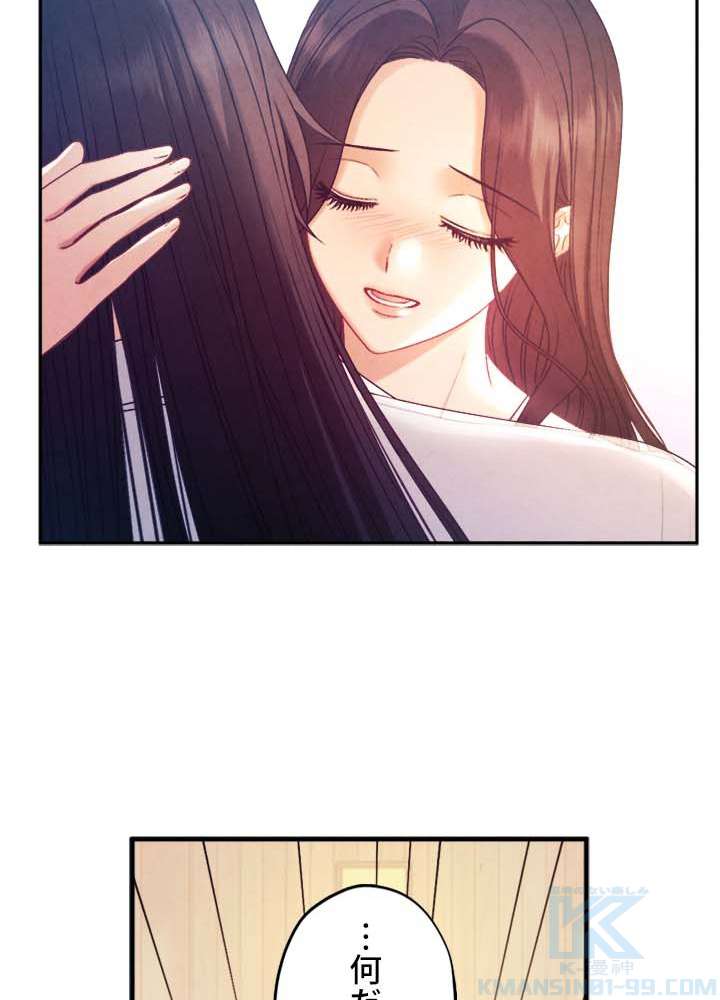 P88