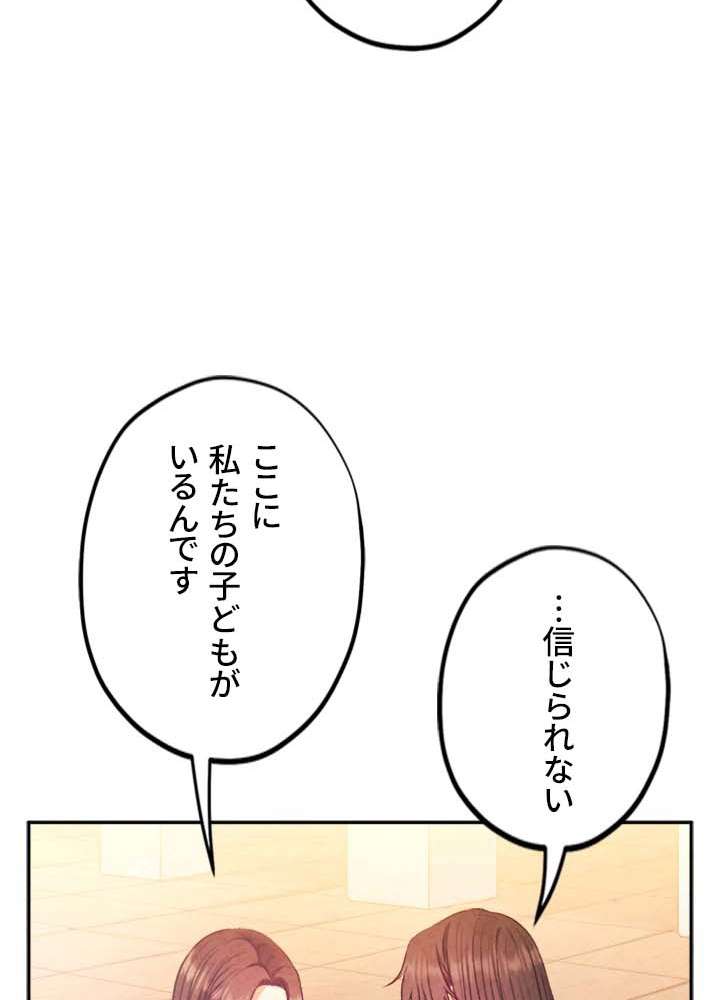 P90