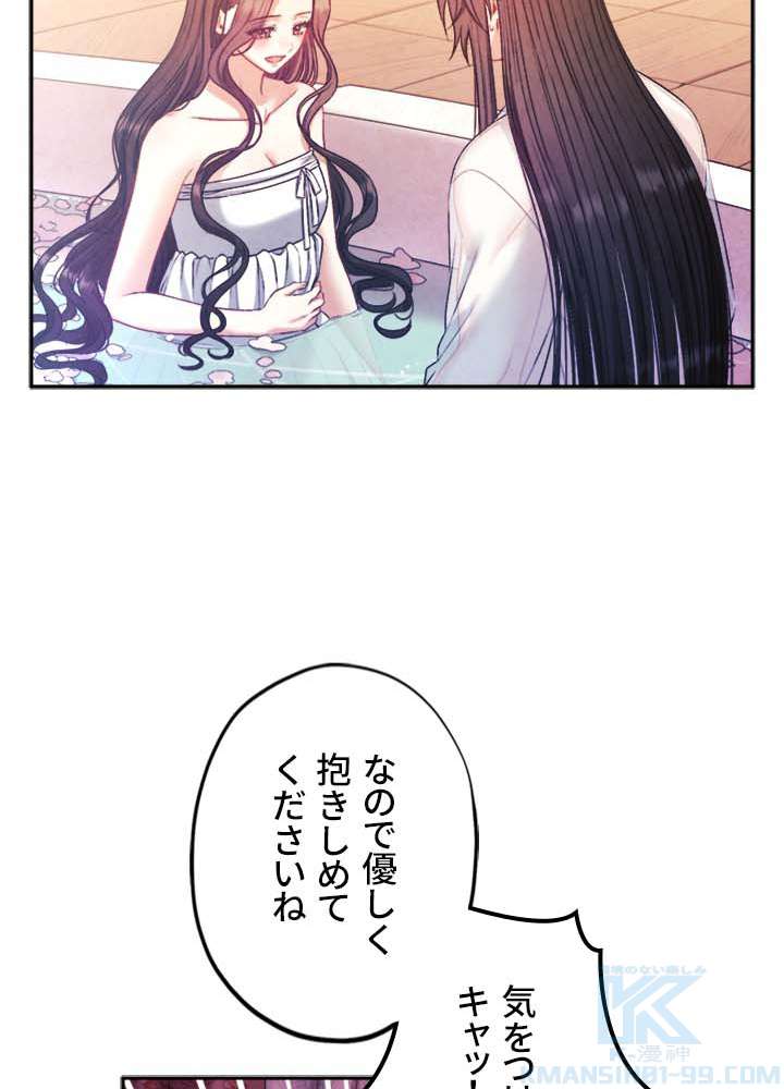 P91