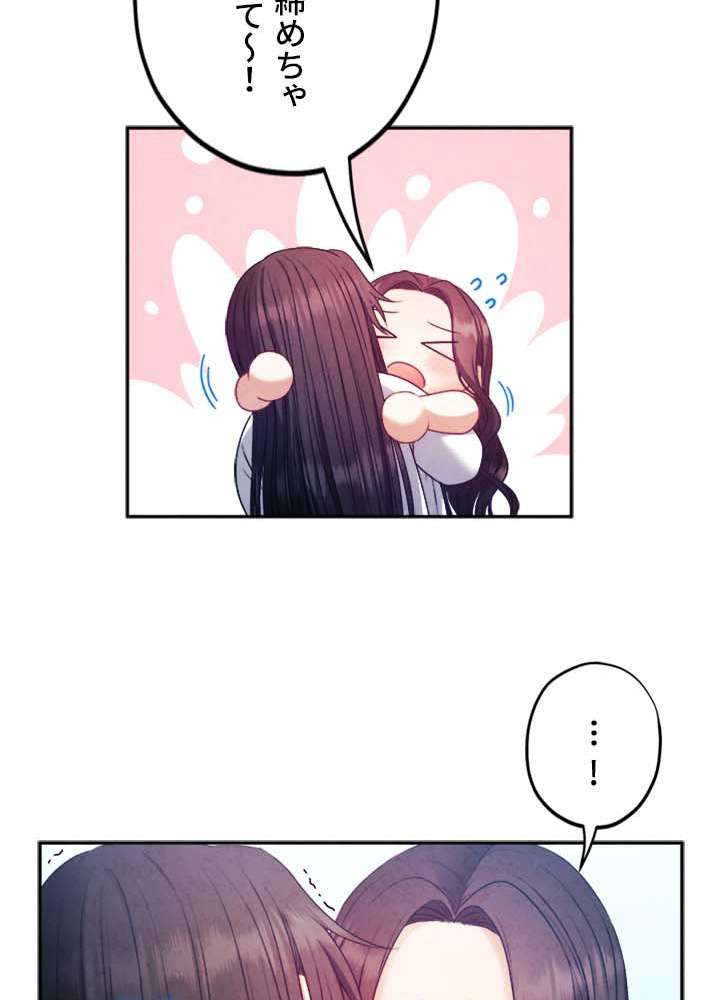P93