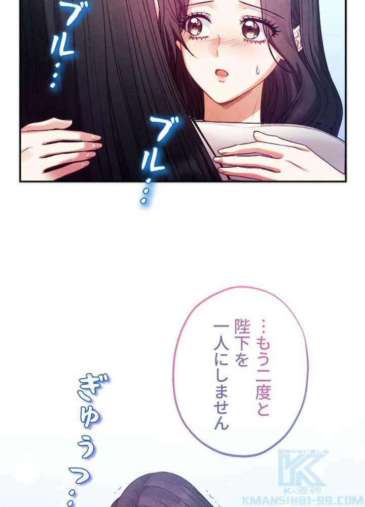 P94