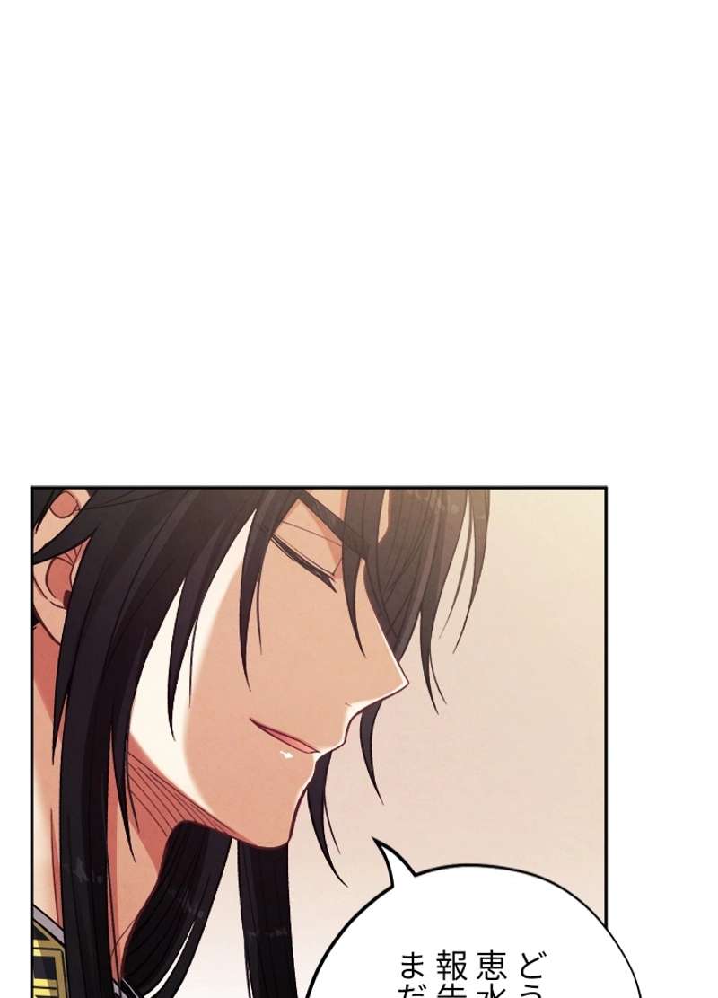 P104