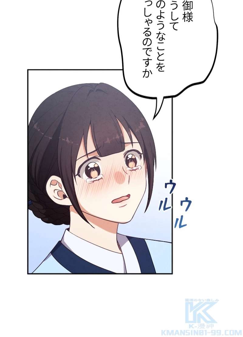 P46
