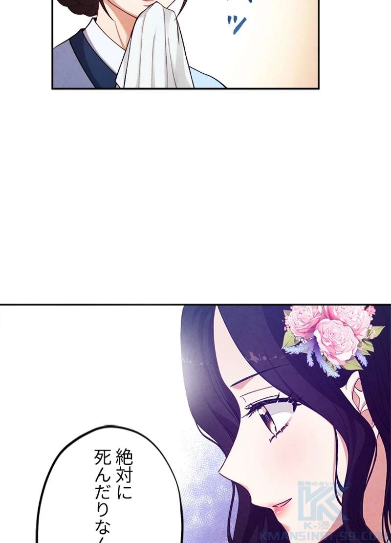 P49