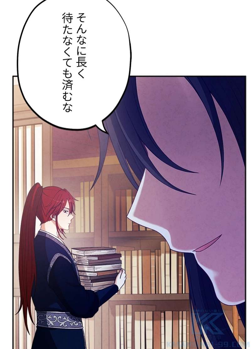 P55