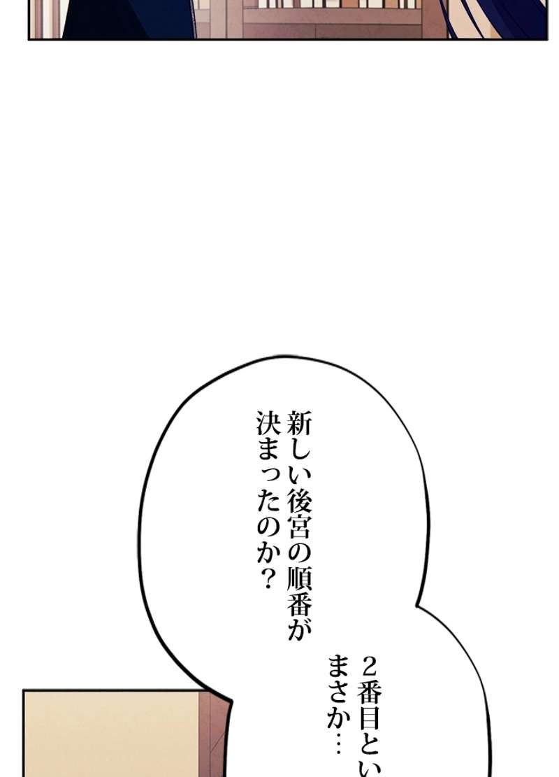 P56
