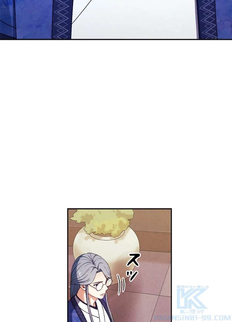 P61