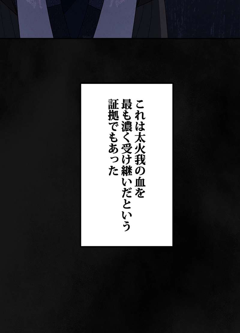 P81