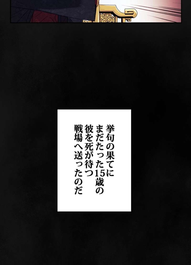 P83
