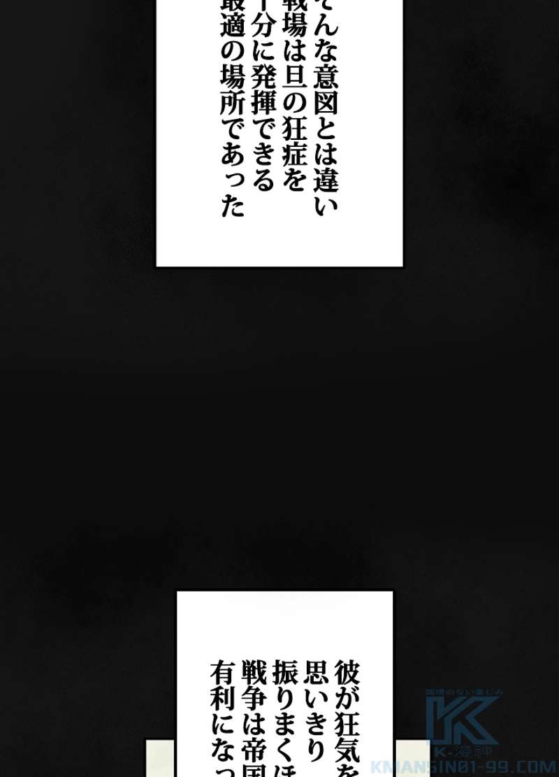 P85