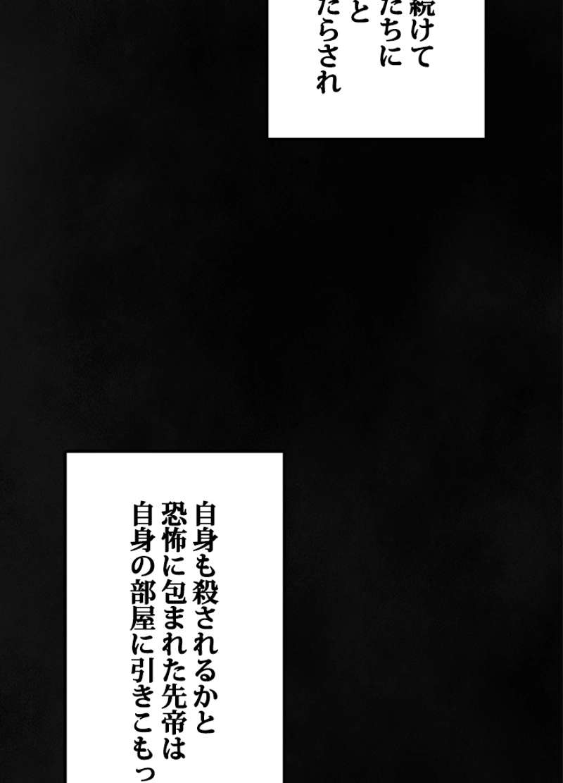 P89