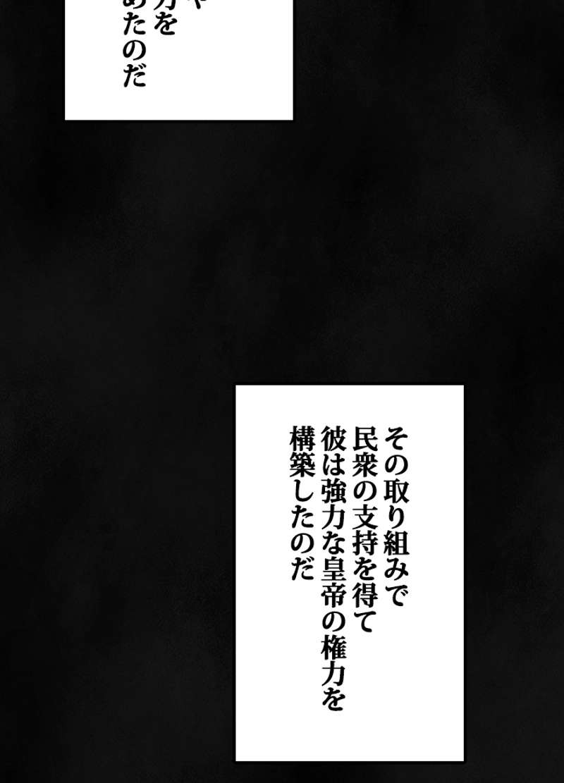 P93