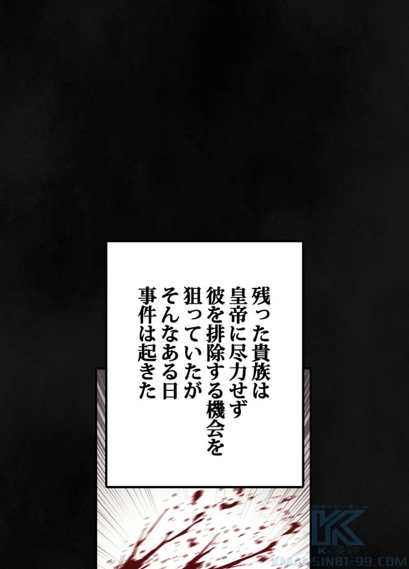 P94