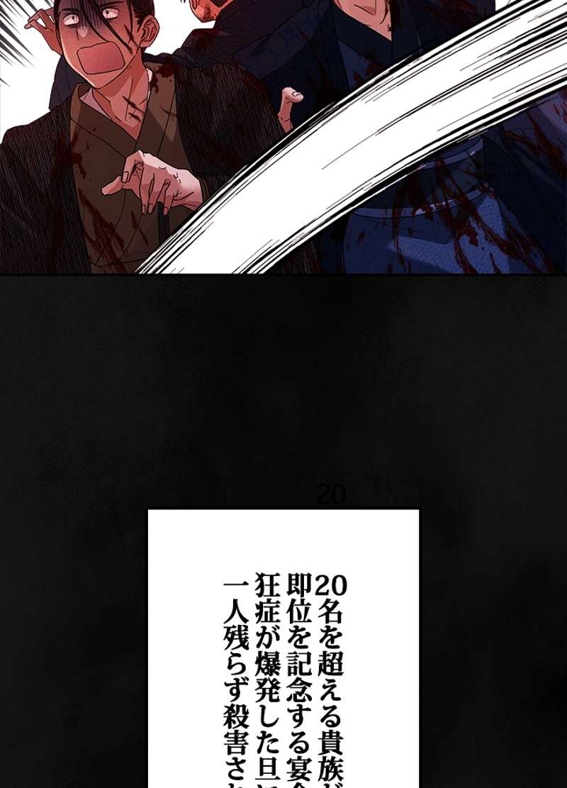P96