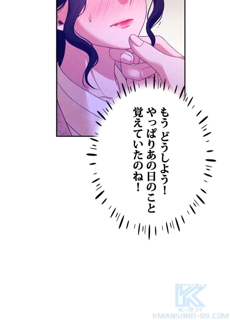 P34