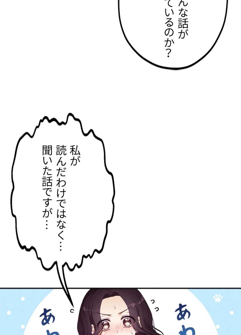 P48