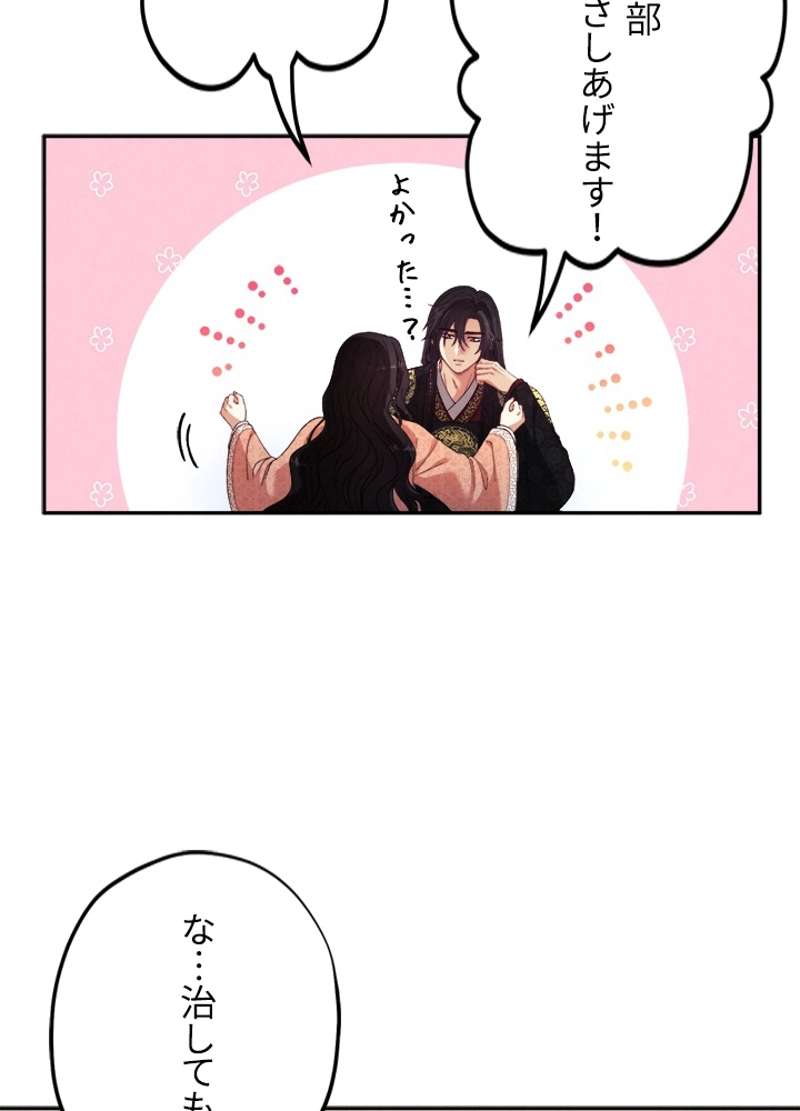 P56
